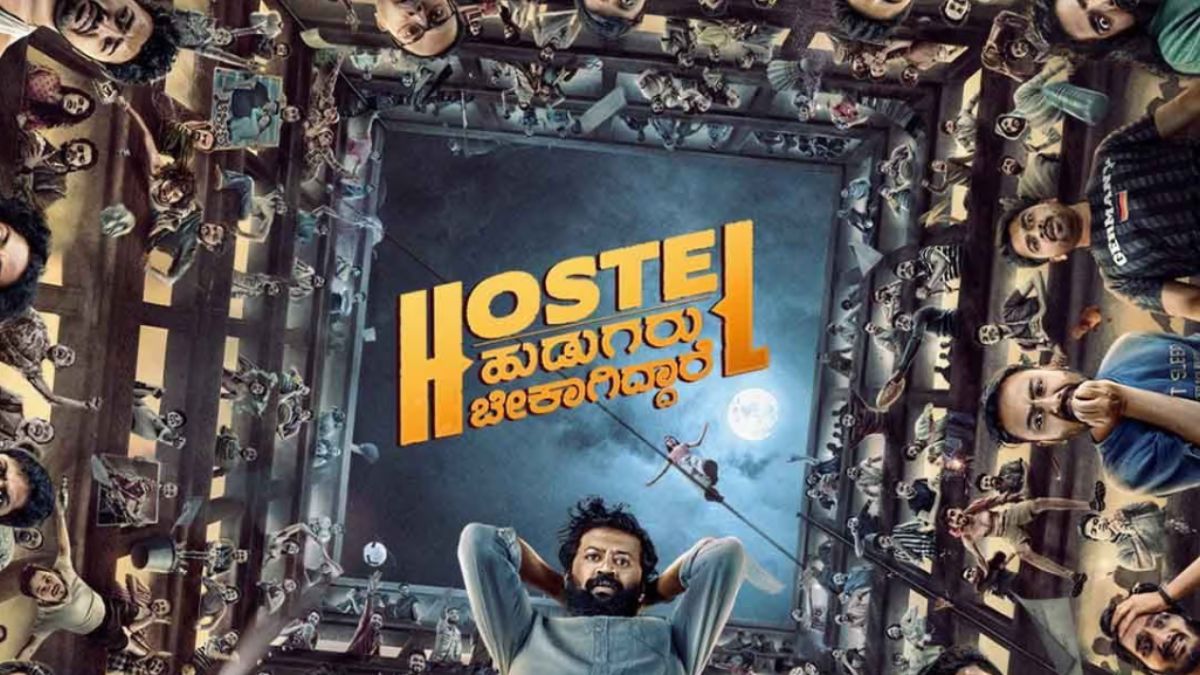 hostel-hudugaru-bekagiddare-ott-release-date-when-and-where-you-can-stream-this-blockbuster-kannada-comedy-flick-zee5
